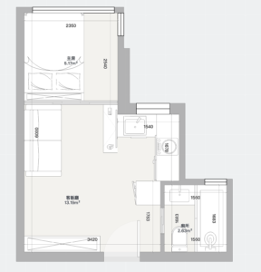 東涌室內設計｜裕雅苑15室 270呎現代簡約戶型改造方案