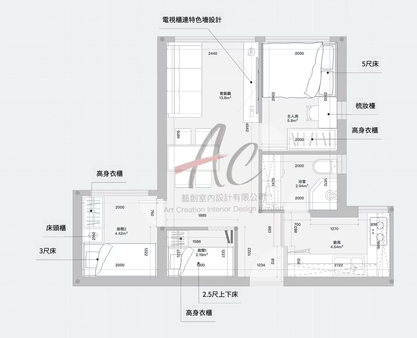 啟德啟欣苑B座447呎現代簡約室內設計平面圖,展示三房極致佈局及訂造傢俬尺寸