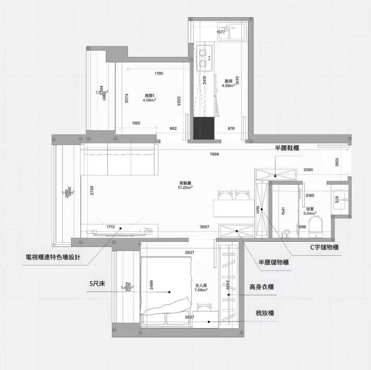 雍雅軒1座D室 460呎 AC 藝創平面圖與衣櫃設計擺位方案