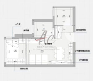 九龍灣室內設計｜宏緻苑B座03室 284呎現代簡約戶型改造方案
