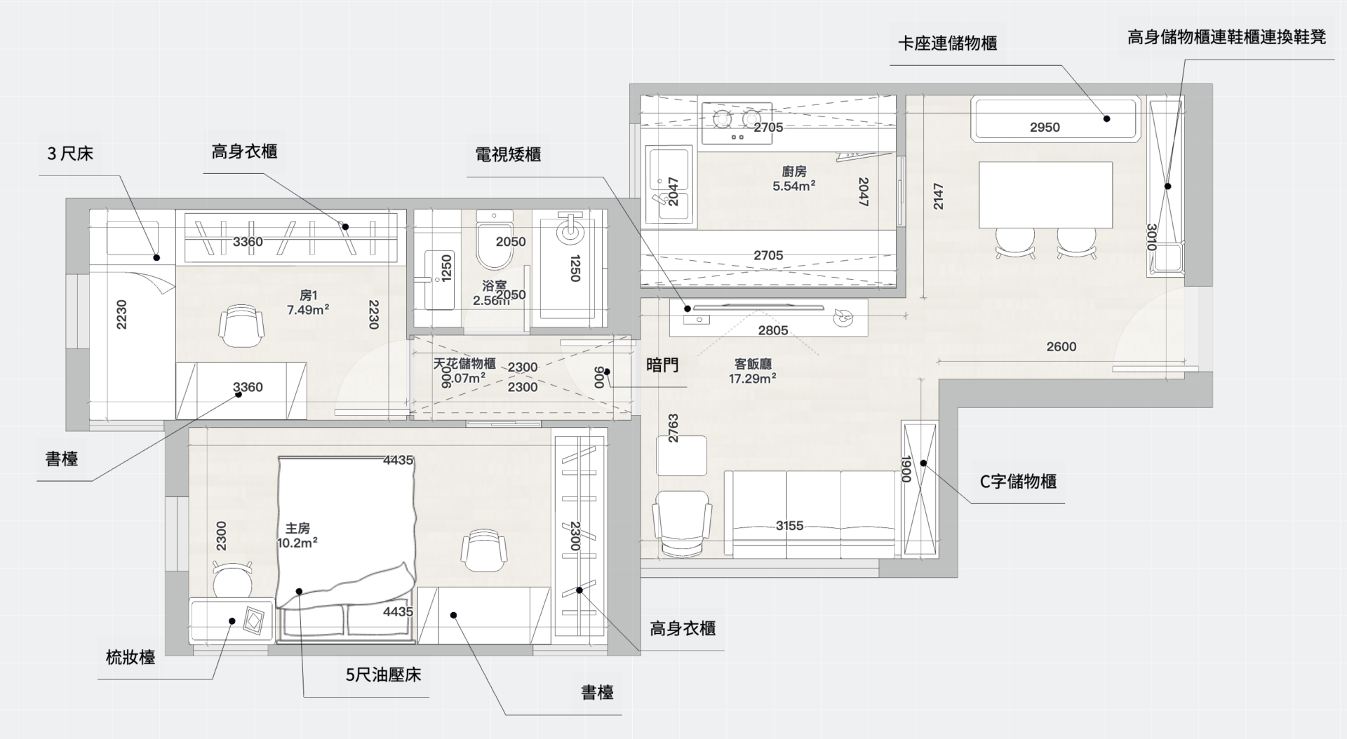 大埔富雅花園三房裝修報價案例｜592呎 平面佈局 + 訂造傢俬預算