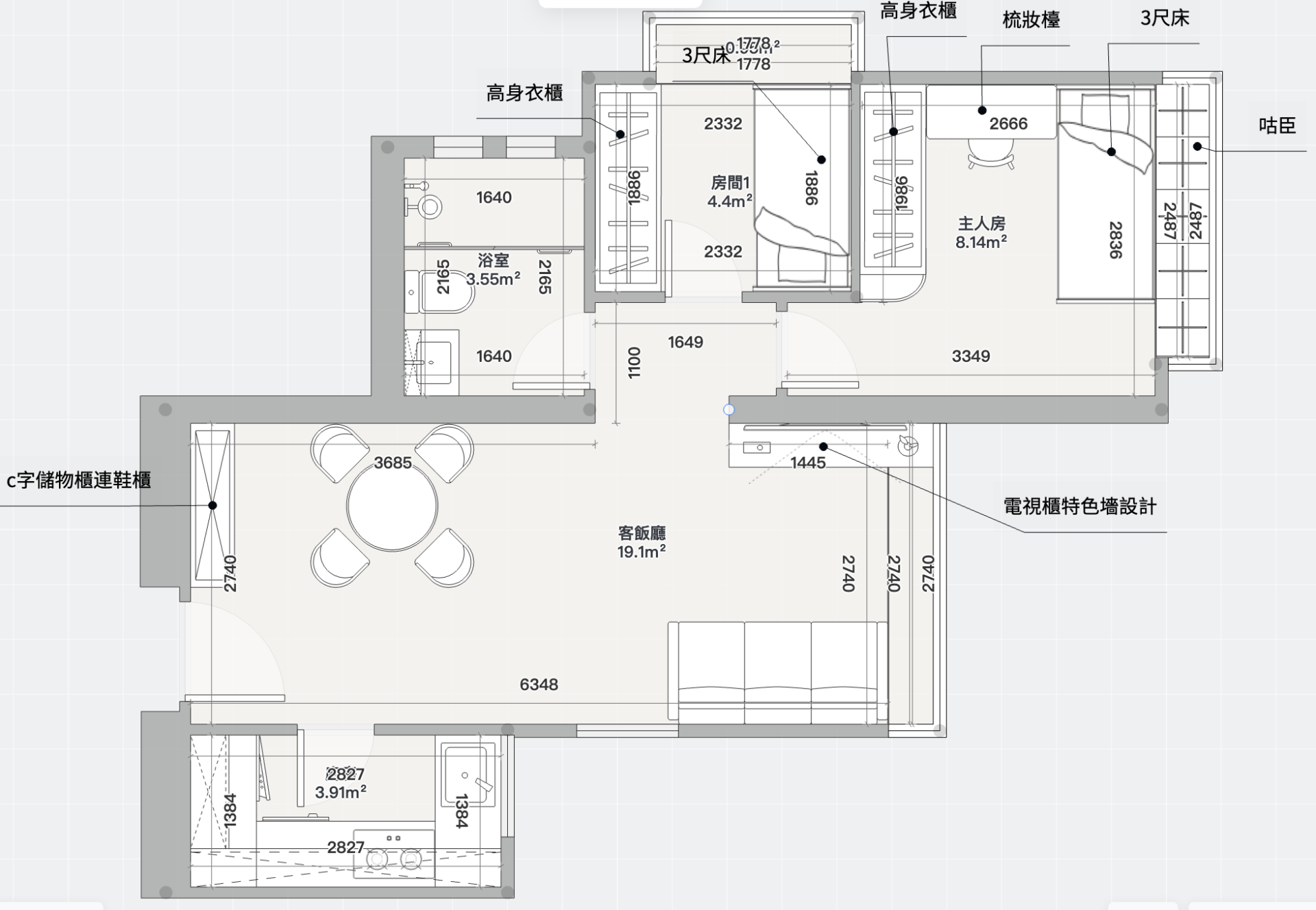 青衣灝景灣兩房裝修報價案例｜500呎 平面佈局 + 訂造傢俬預算