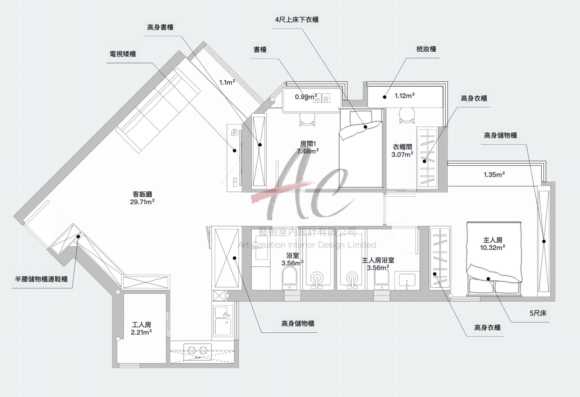 大角咀維港灣住宅裝修報價案例｜696呎 平面佈局 + 訂造傢俬預算