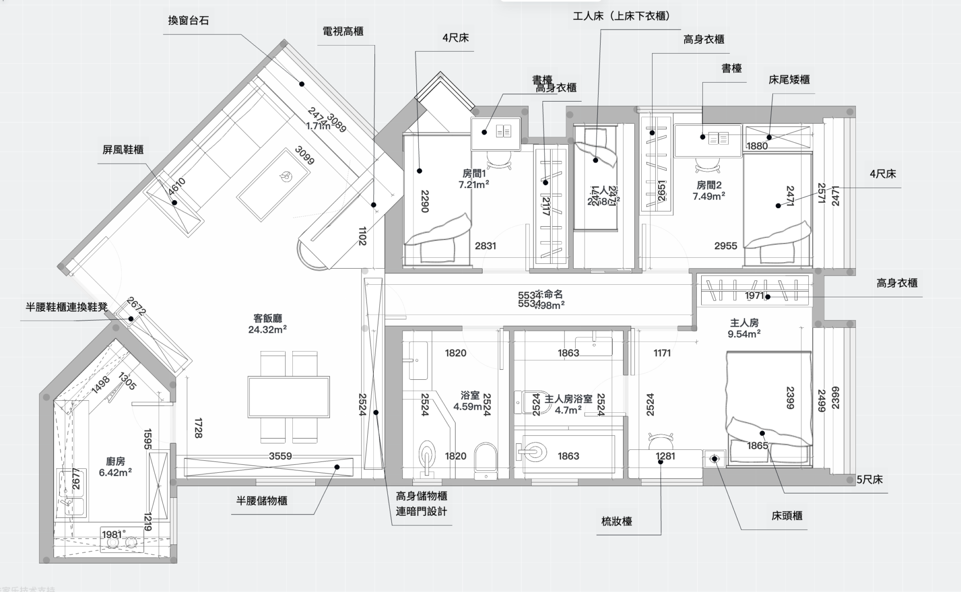 藍田麗港城三房裝修報價案例｜748呎 平面佈局 + 訂造傢俬預算