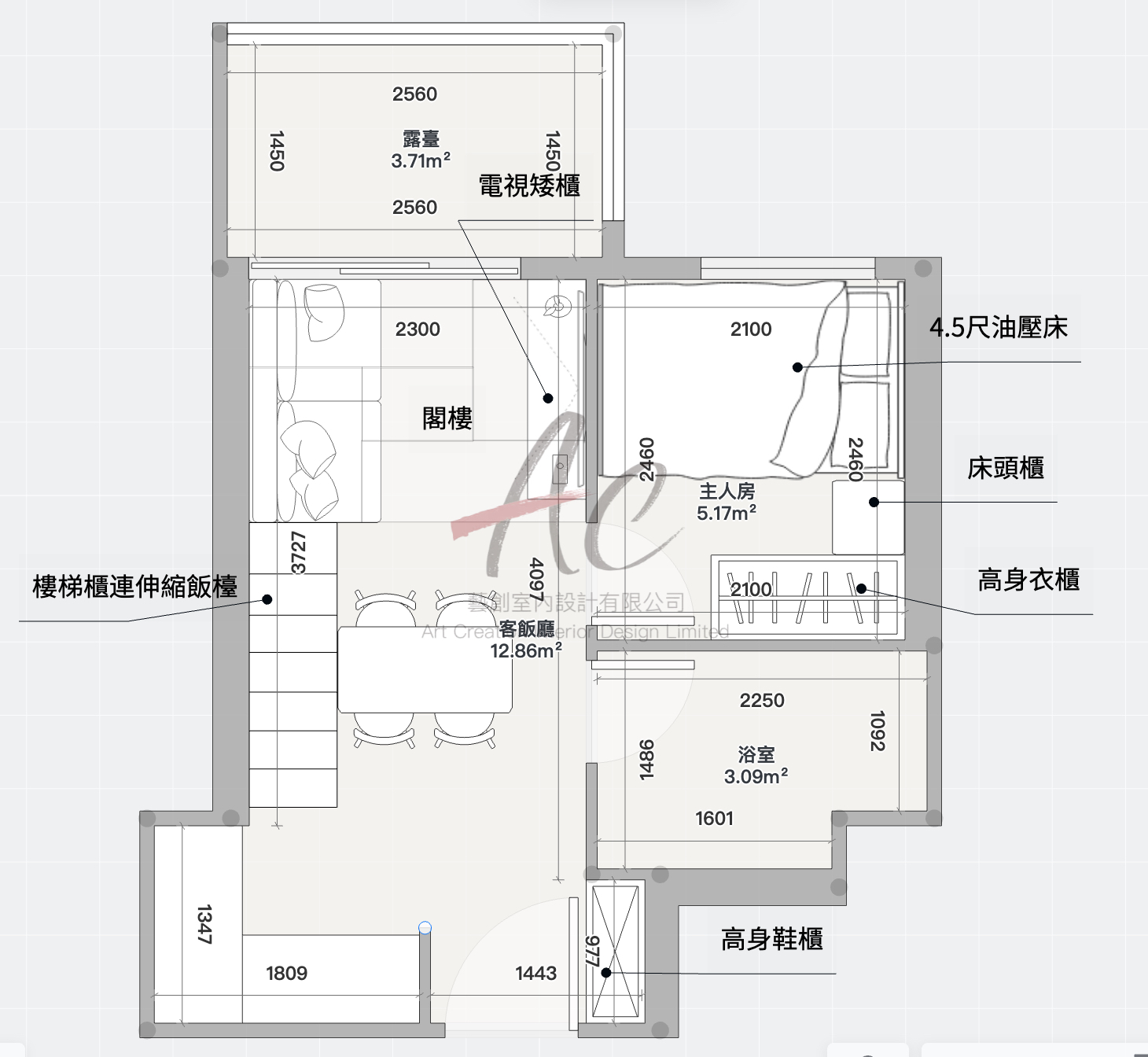 上然 平面圖 戶型圖