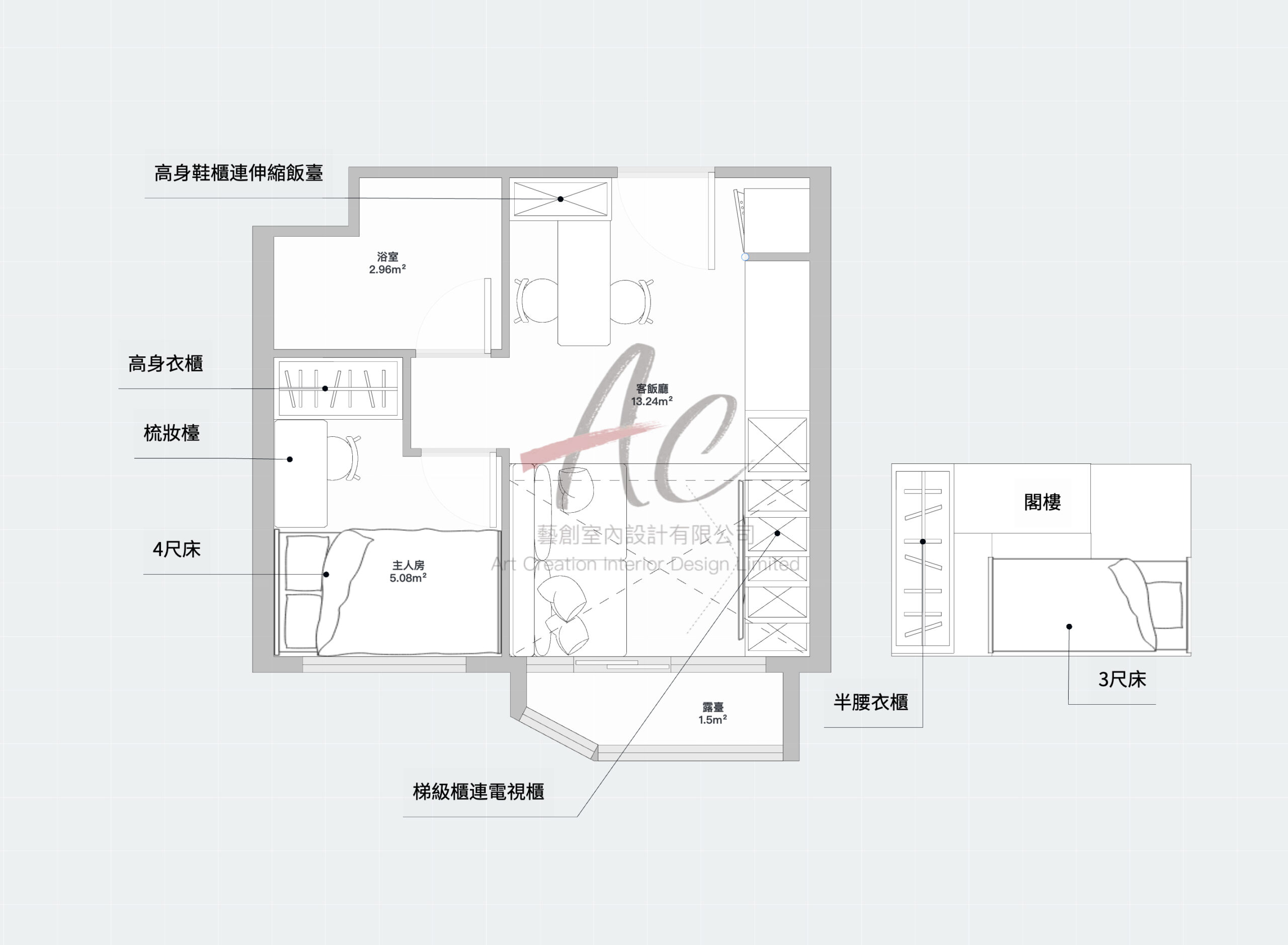 嘉峯匯 平面圖 戶型圖
