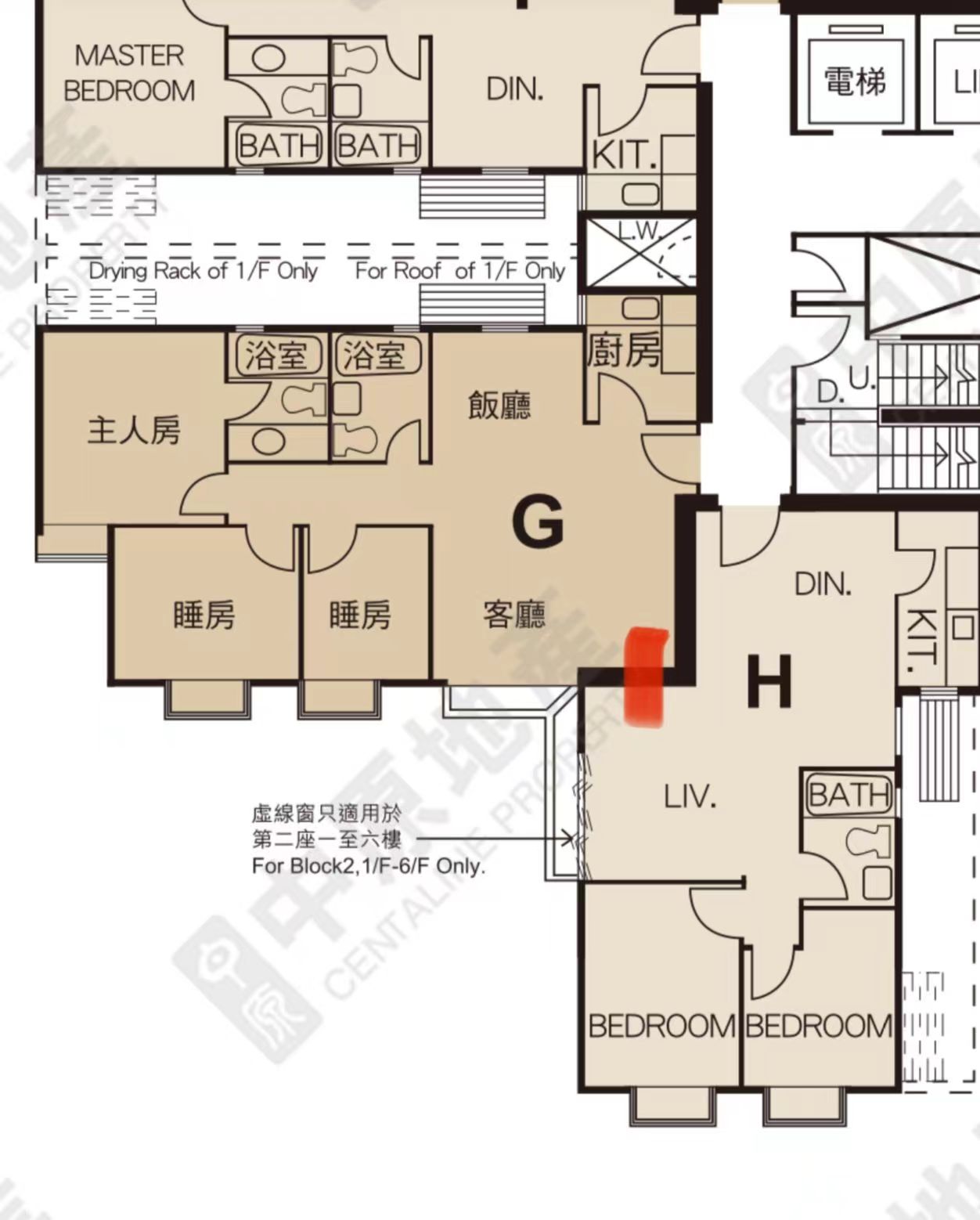 薄扶林 Flat G & H 開發商平面圖中等清晰版本