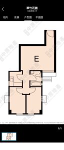 翠竹花園 488呎平面圖設計案例｜開發商原圖 vs AC 訂造方案