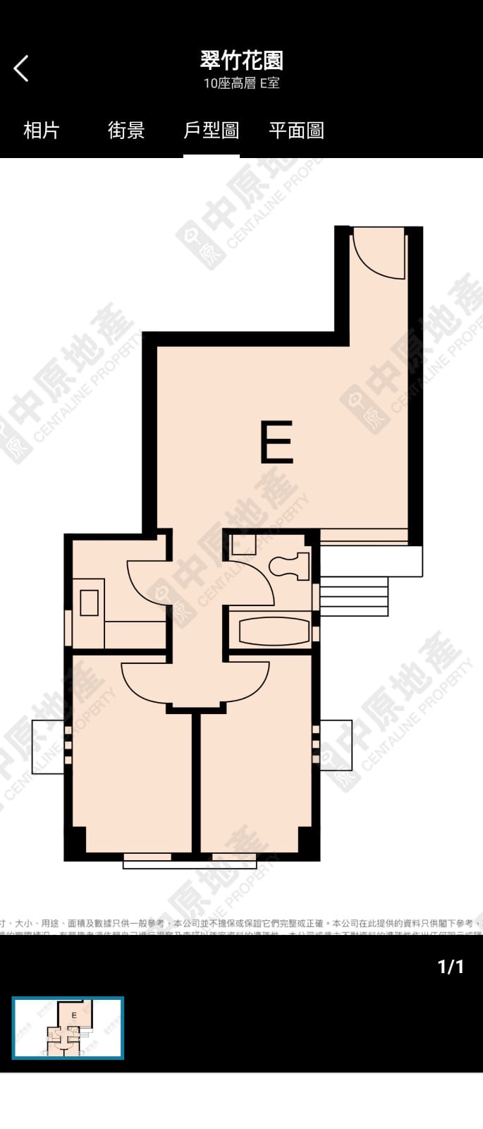 翠竹花園 戶型圖（FAQ 參考）