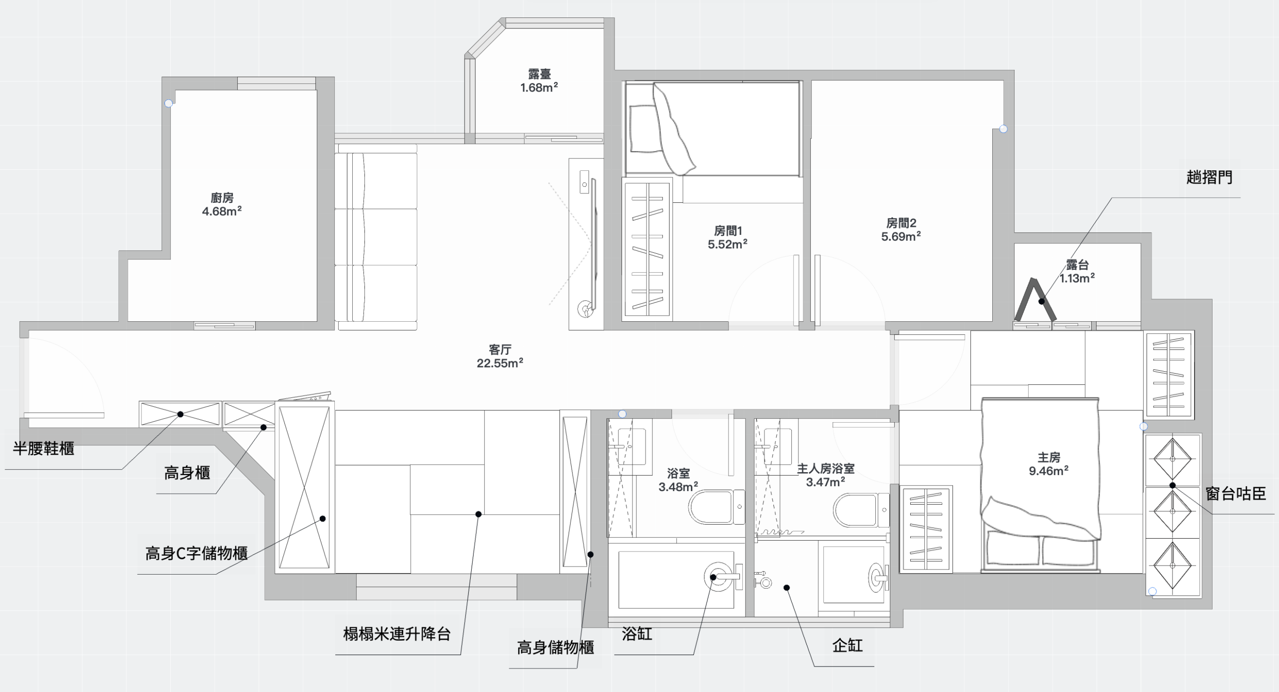 峻瀅 A 室平面圖 FAQ 配圖 - 收樓驗樓重點區域