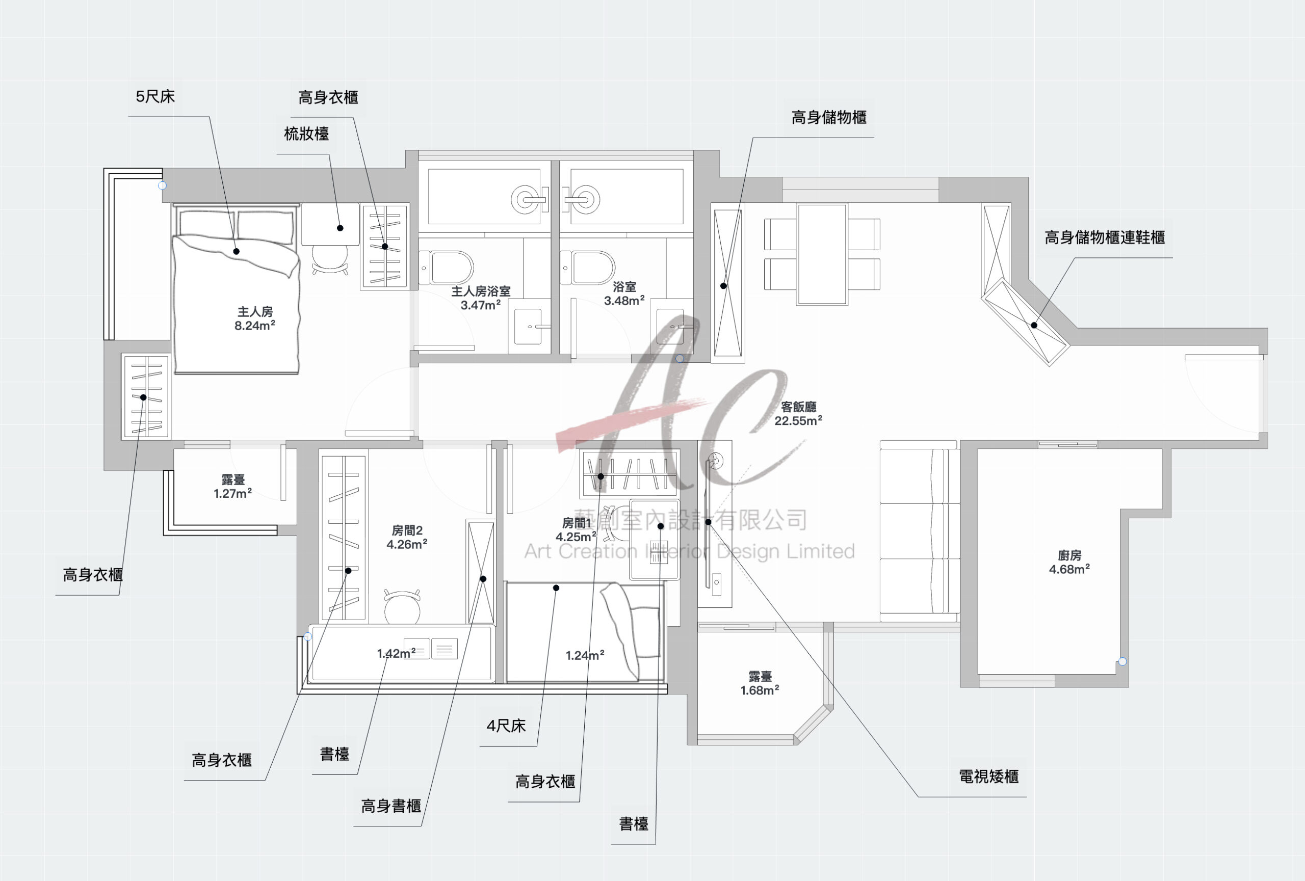 峻瀅 A 室主人房 + 細房地台床訂造平面圖