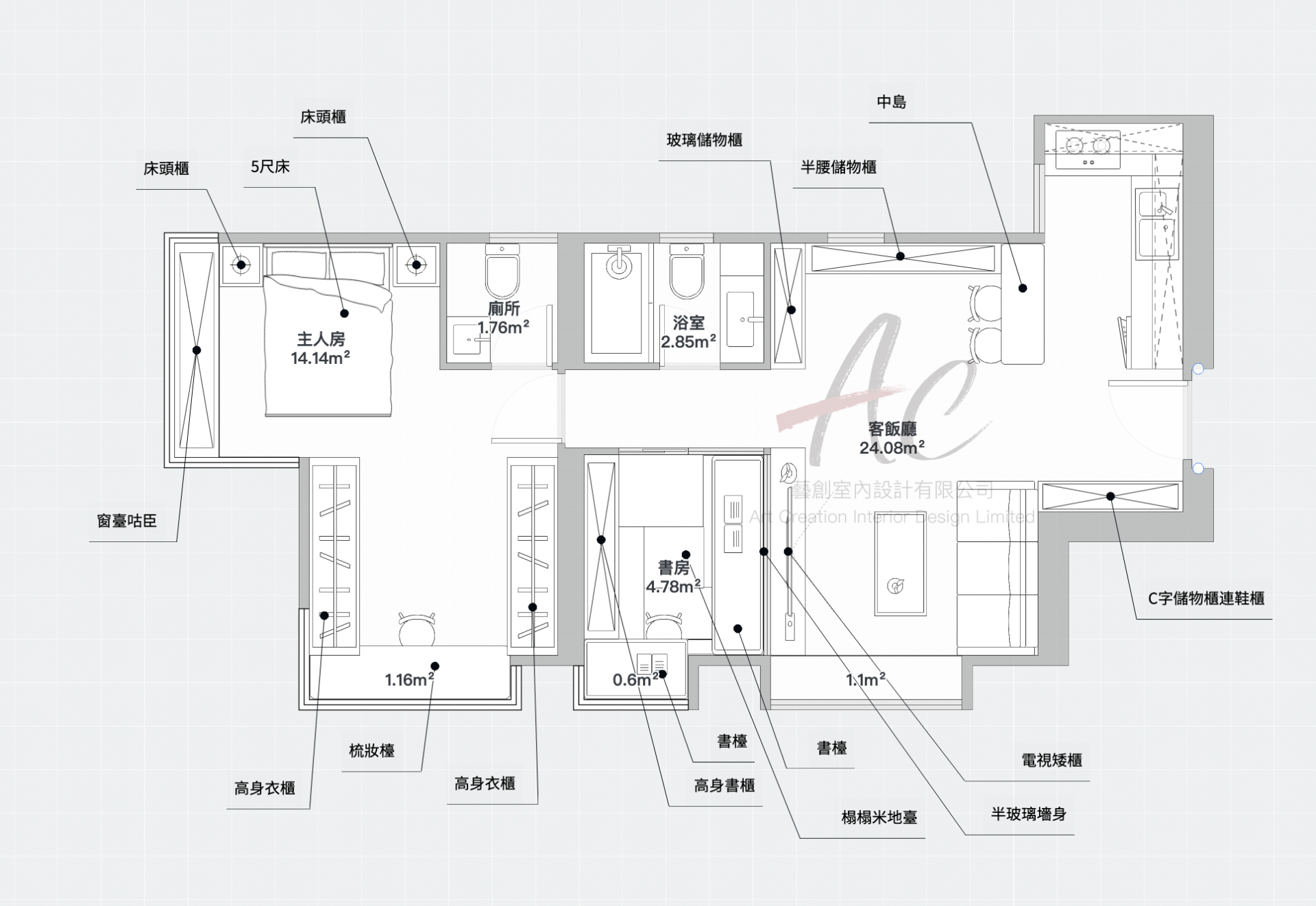 將軍澳慧安園三房裝修報價案例｜578呎 平面佈局 + 訂造傢俬預算