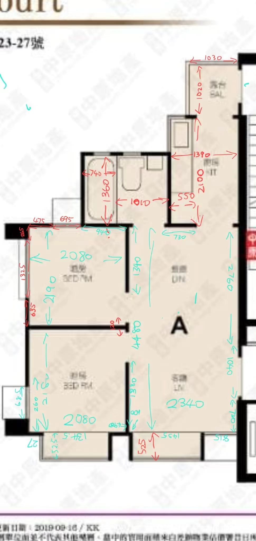香港 340呎 A 型兩房戶型開發商原始平面圖含尺寸標注