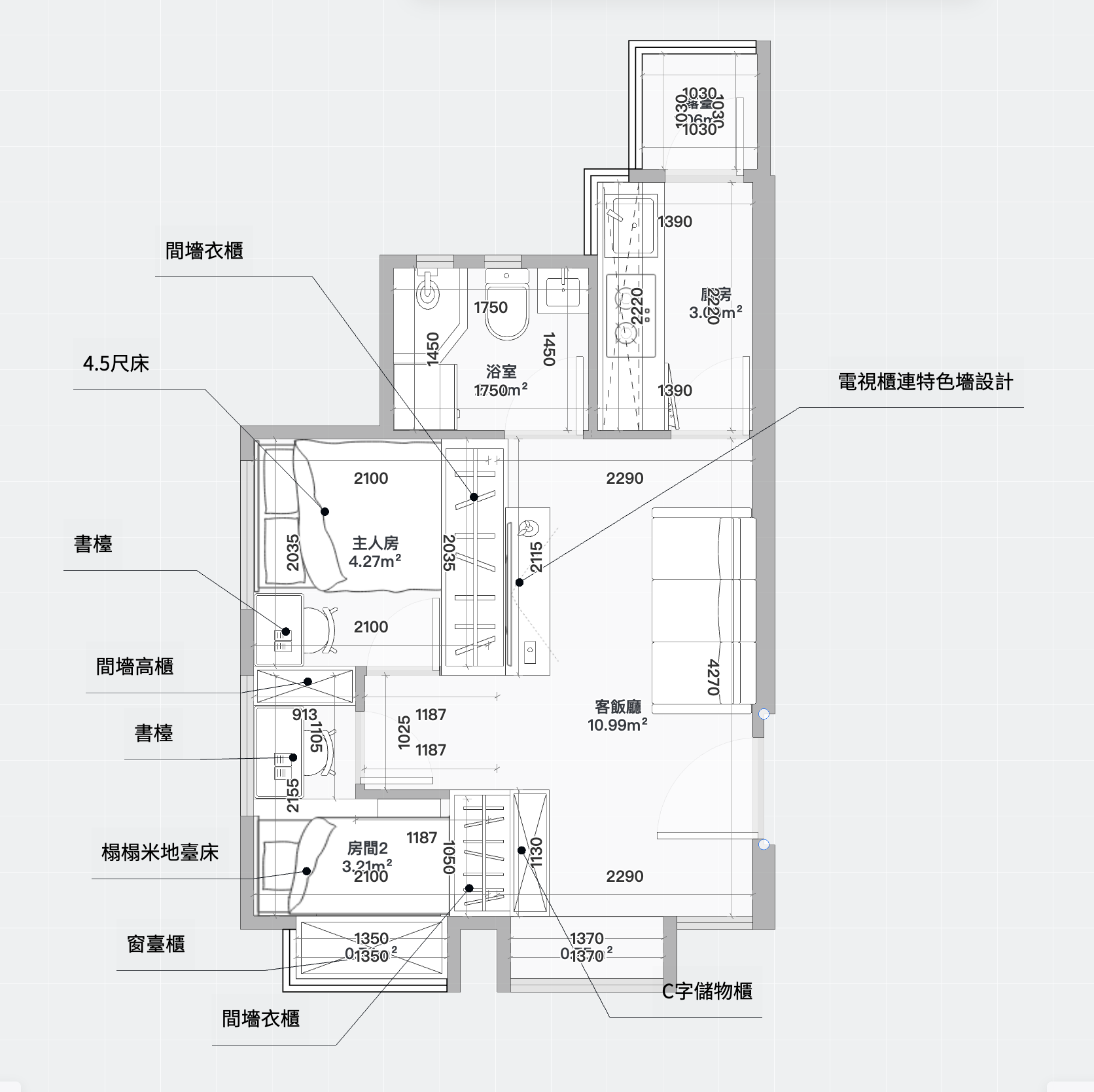 AC 方案 D 保留兩房 + 主臥 4.5尺床 + 第二房榻榻米地台床 平面布局圖