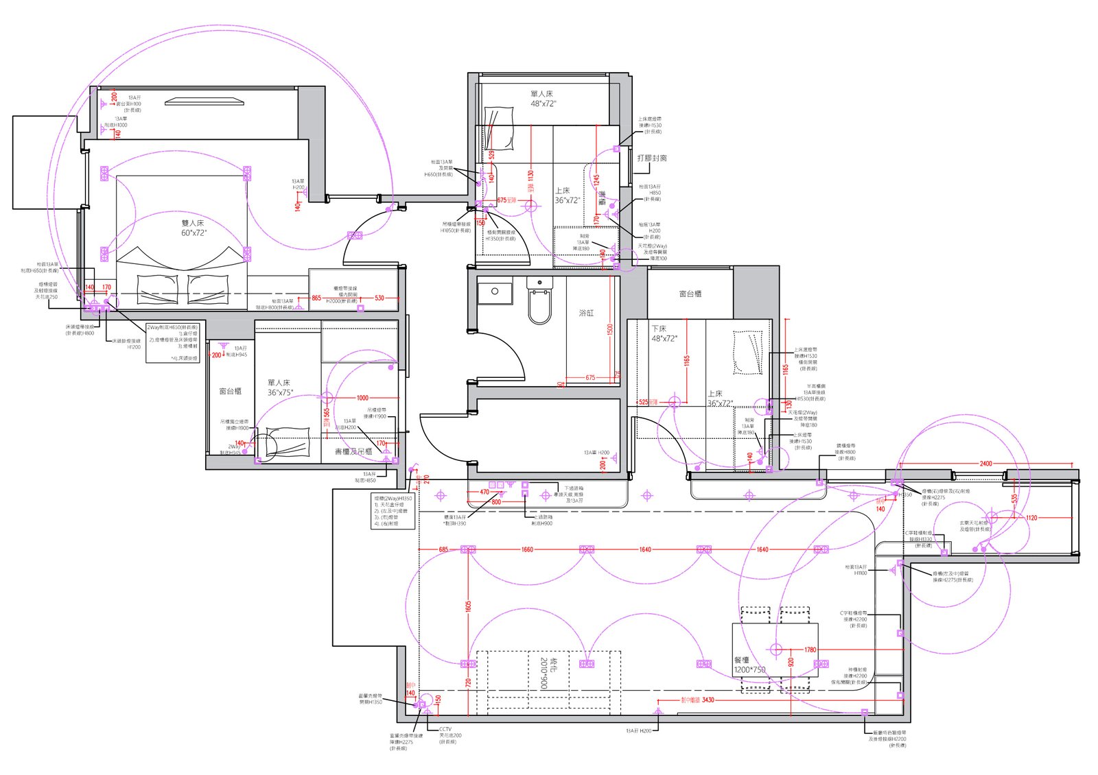 荃灣四房全屋水電燈光分區設計圖