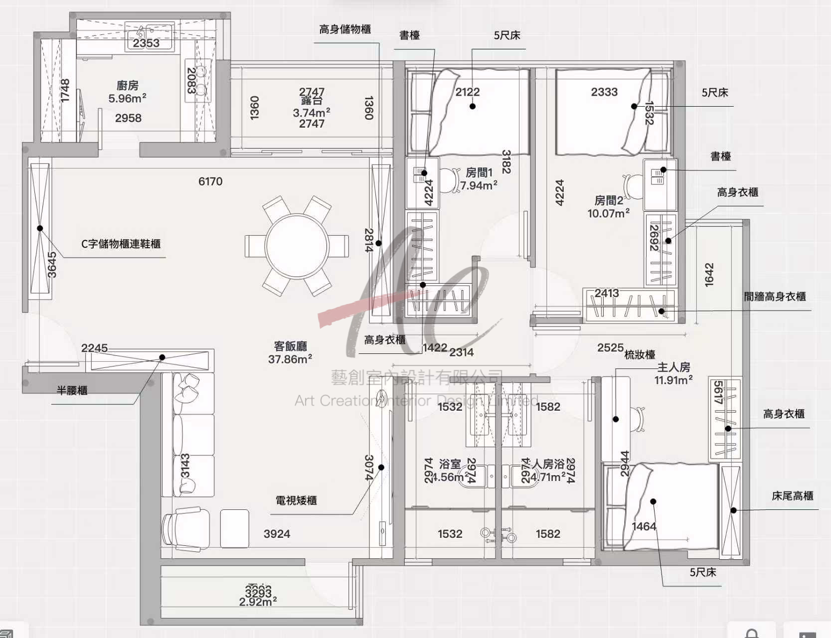城市花園 1032呎 北角家俬設計平面圖,展示 9.5 呎間牆衣櫃及 10 呎電視櫃佈局