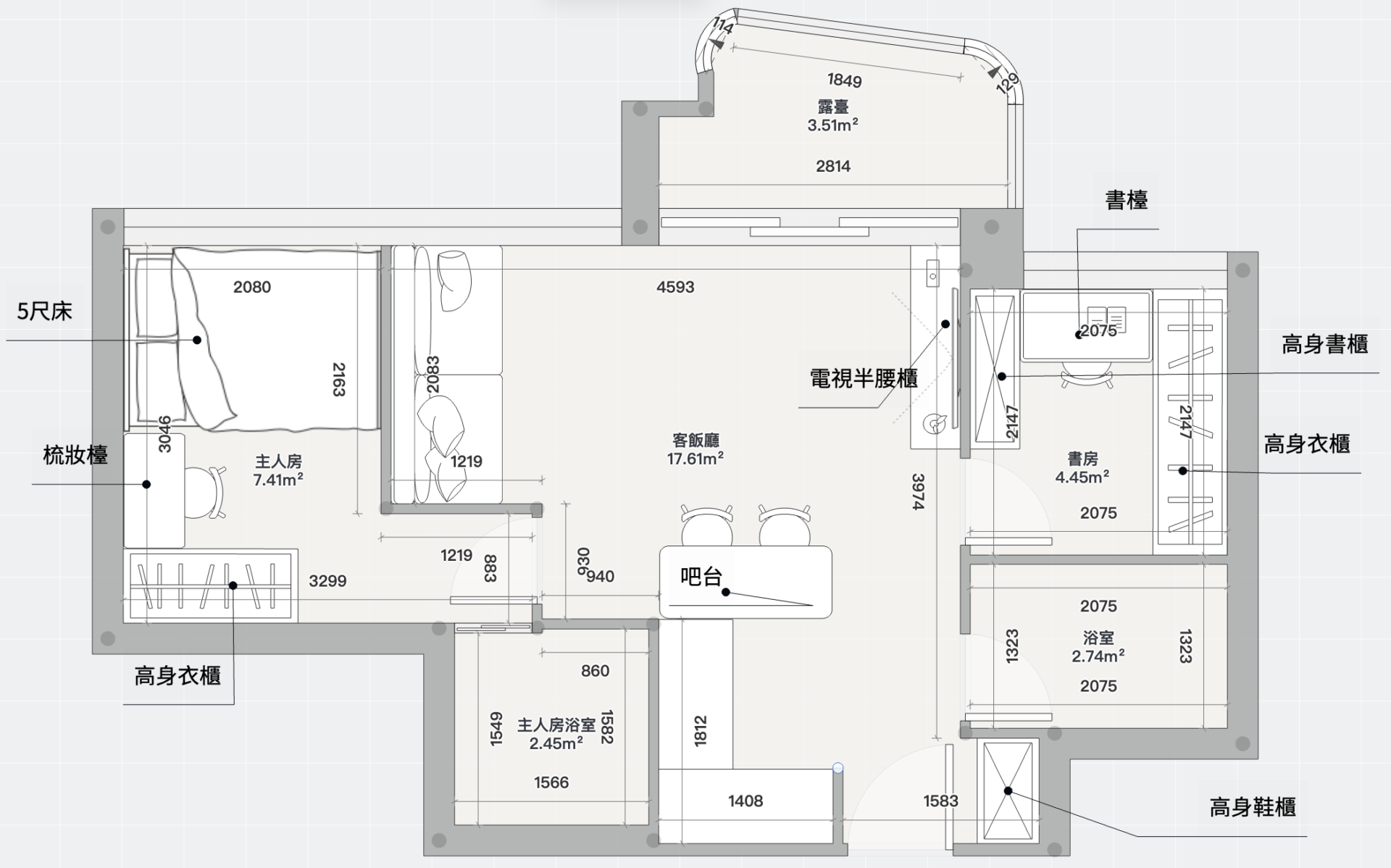 476呎兩房點裝？深水埗開放式廚房實戰｜Belgravia Place