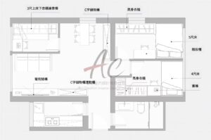 540呎兩房點裝？黃大仙區C字櫃實戰｜慈康邨04室