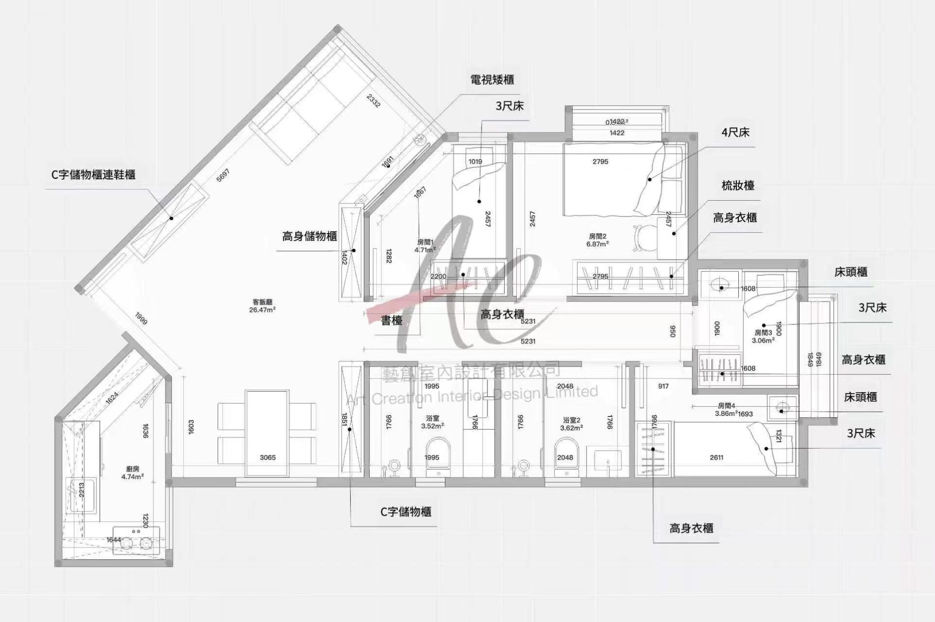柴灣 704呎三房家俬設計｜報價 + 平面拆解（杏花邨48座2樓7室）