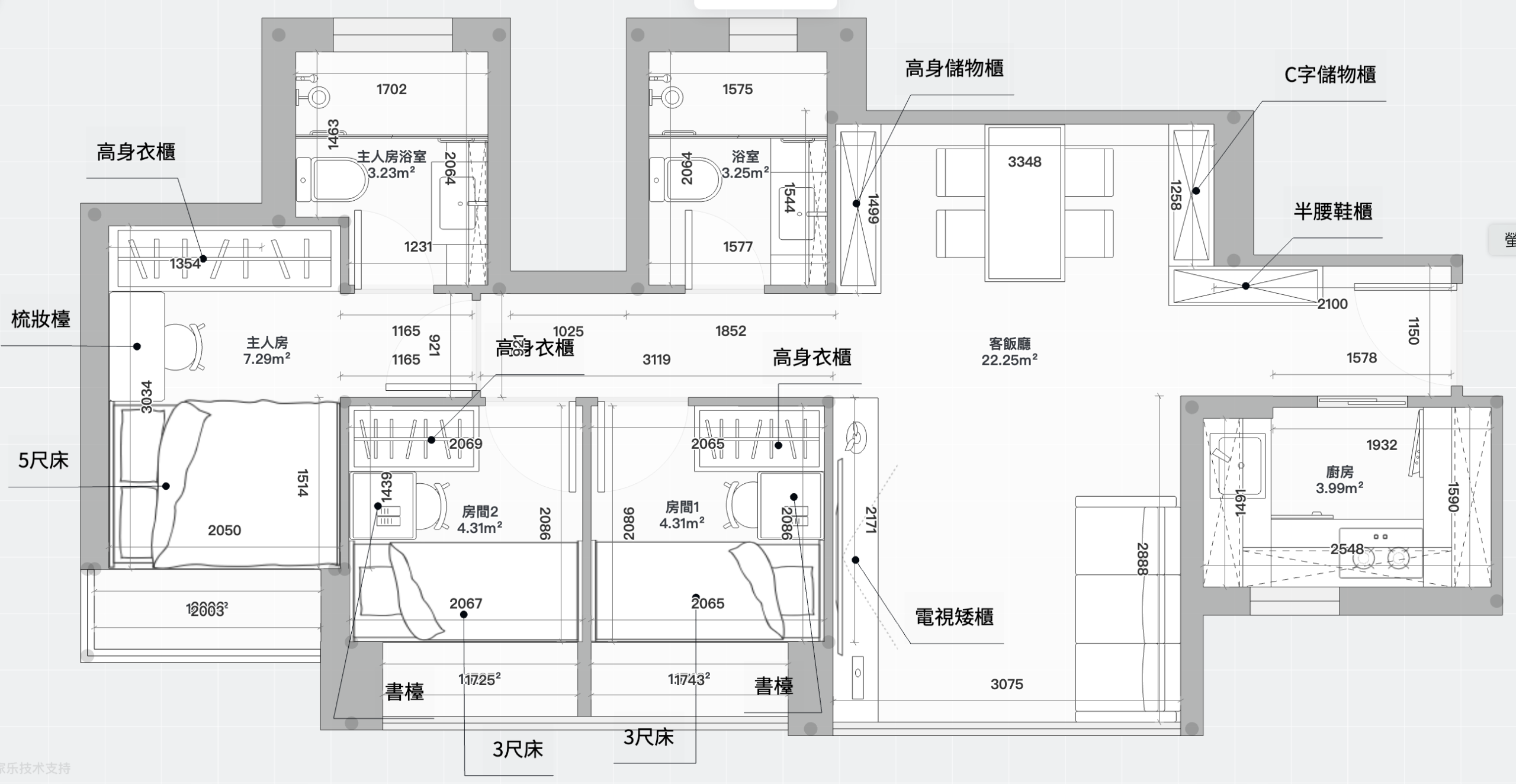 栢慧豪廷8座 H室 503呎兩房 AC 藝創家俬平面圖,展示全屋訂造櫃及床架佈局