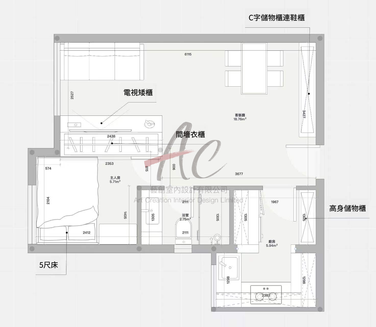 天頌苑頌琴閣 426呎兩房 AC 藝創室內設計平面圖水印版