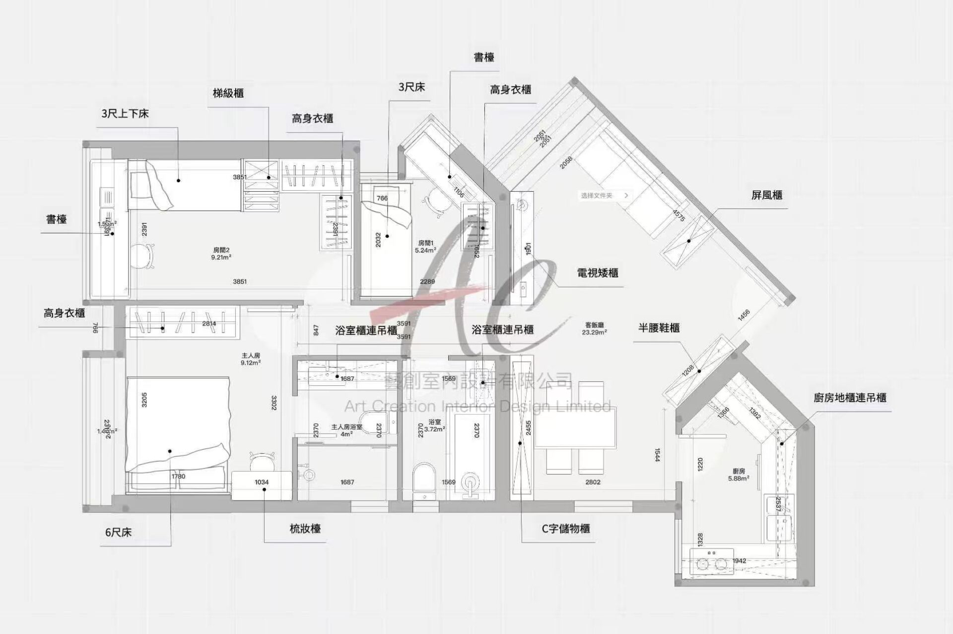 三房家俬案例分析｜觀塘 687呎（麗港城2期27座E室）