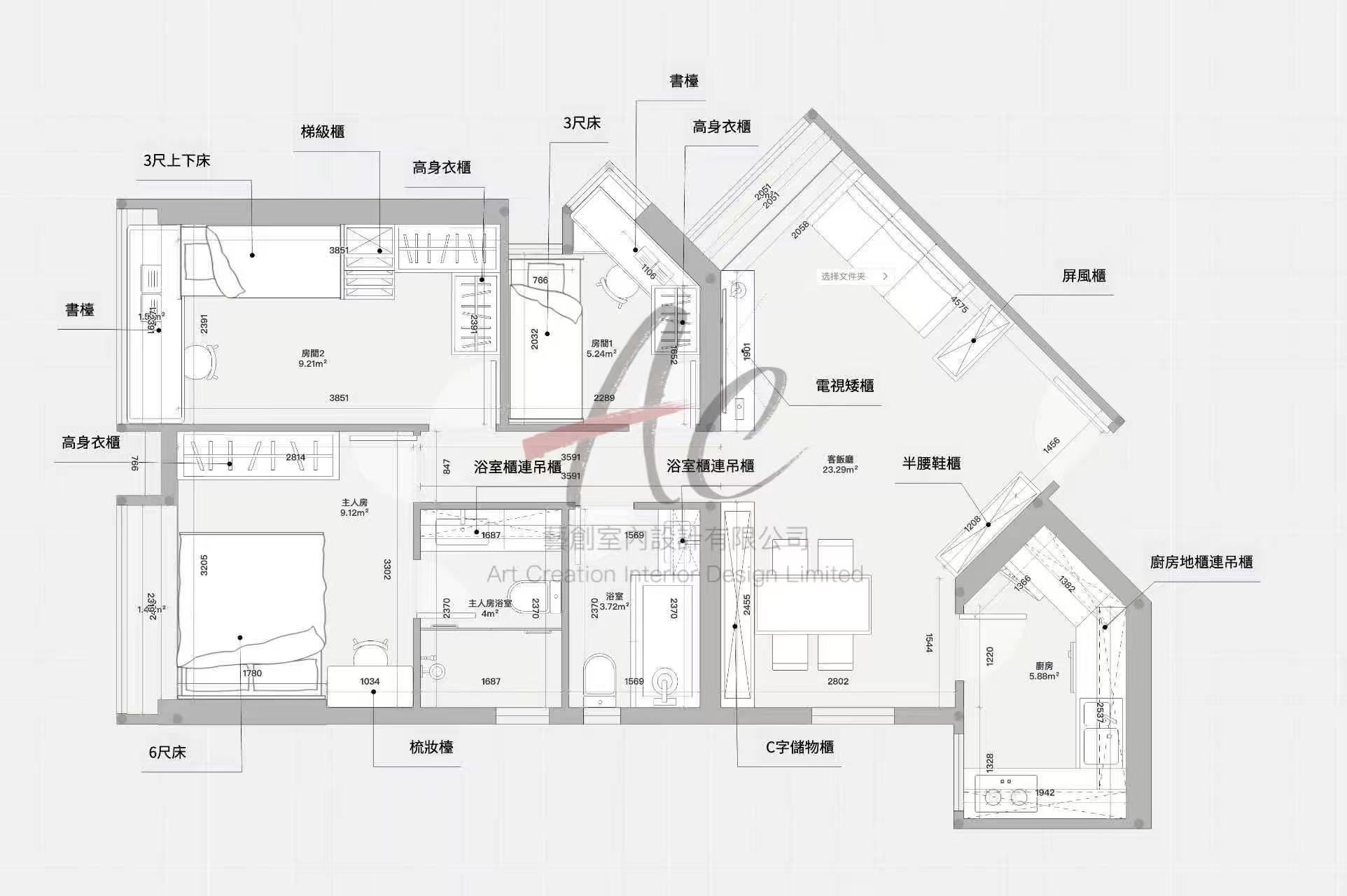 麗港城2期27座E室 687呎三房 AC 藝創訂造家俬平面圖,展示鑽石廳 C字櫃及屏風櫃佈局