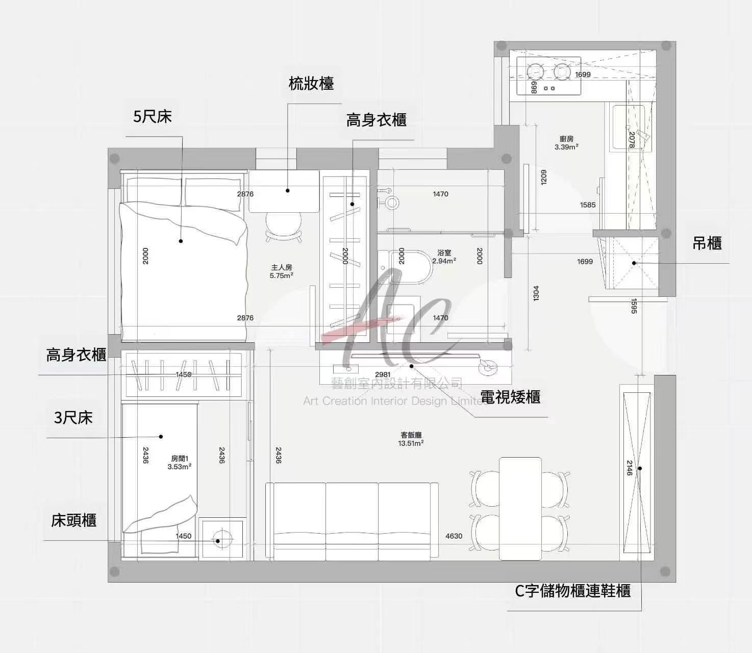 啟盈苑18室 375呎一房變兩房玻璃趟門與訂造傢俬平面圖