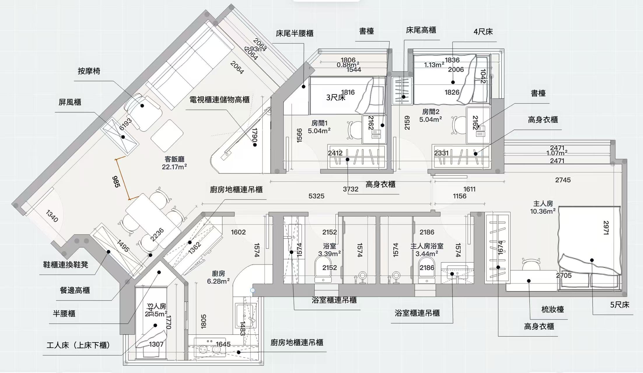 維港灣 9座A室 700呎 AC藝創設計家私平面圖 房間佈局