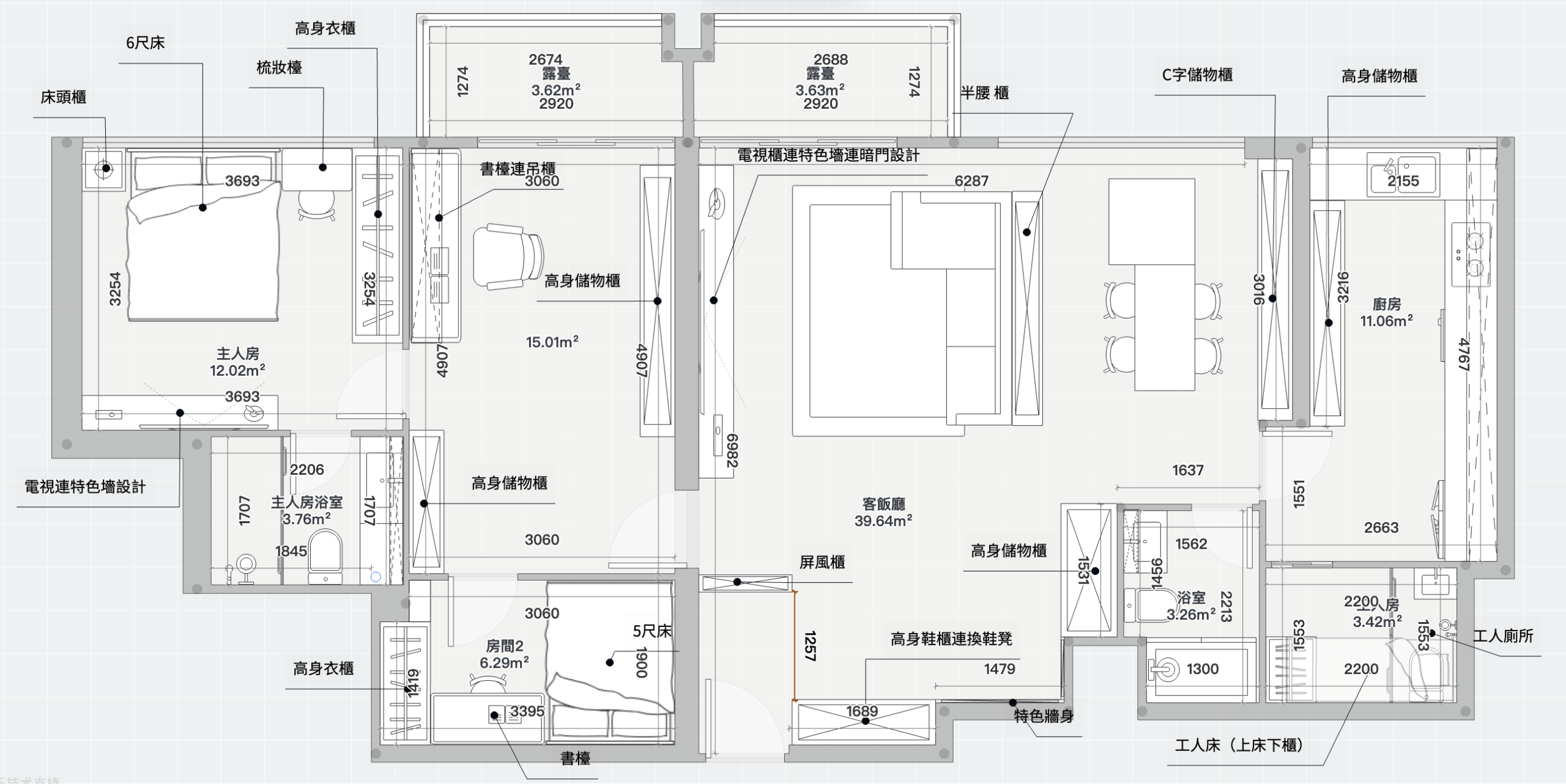 皇都 平面圖 戶型圖