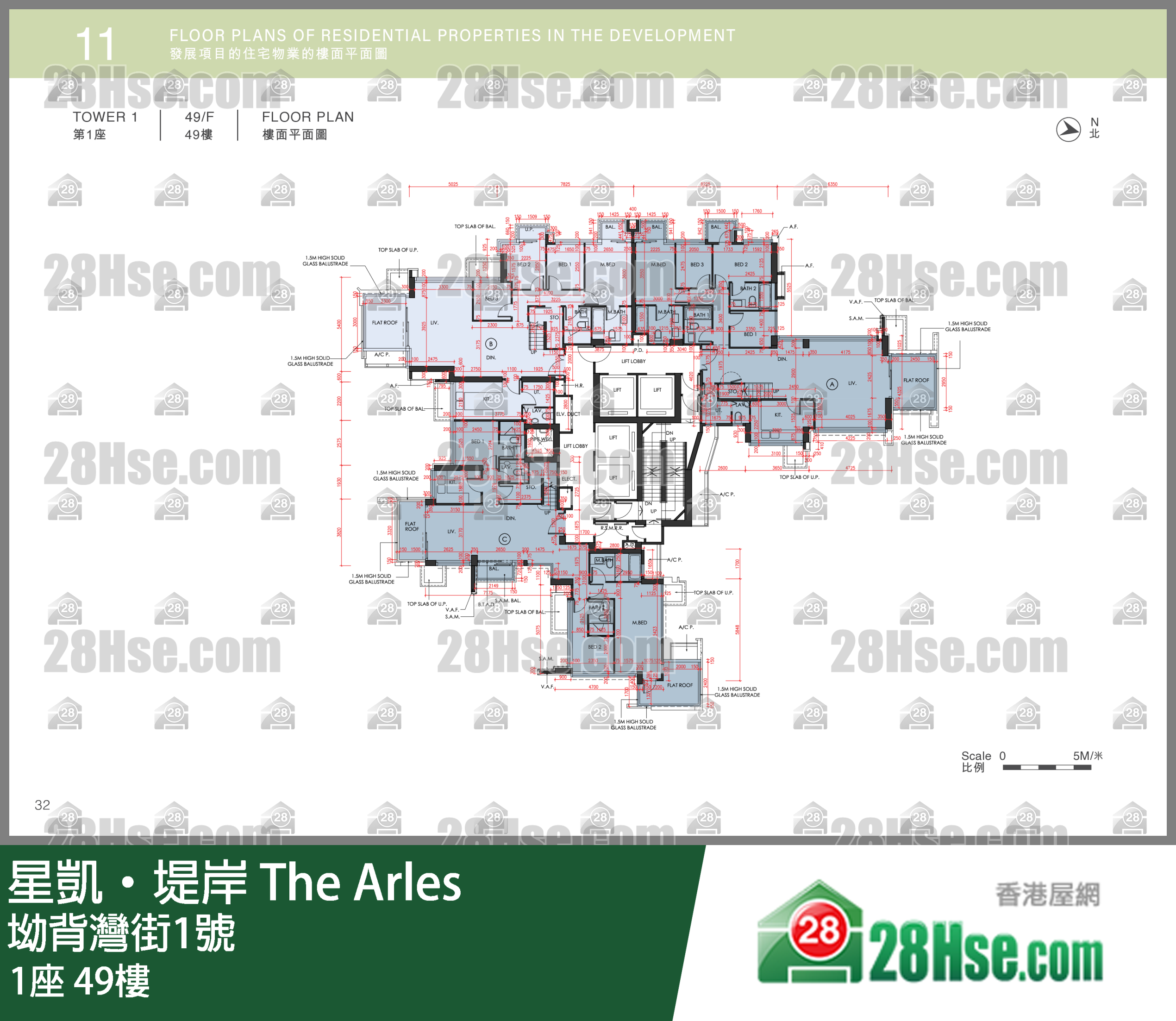 星凱‧堤岸 平面圖 戶型圖