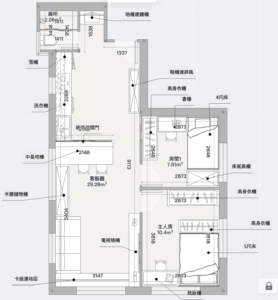 鋁窗 + 家俬｜天后鋁窗換新與 523呎兩房改造實例（維景花園A座2室）