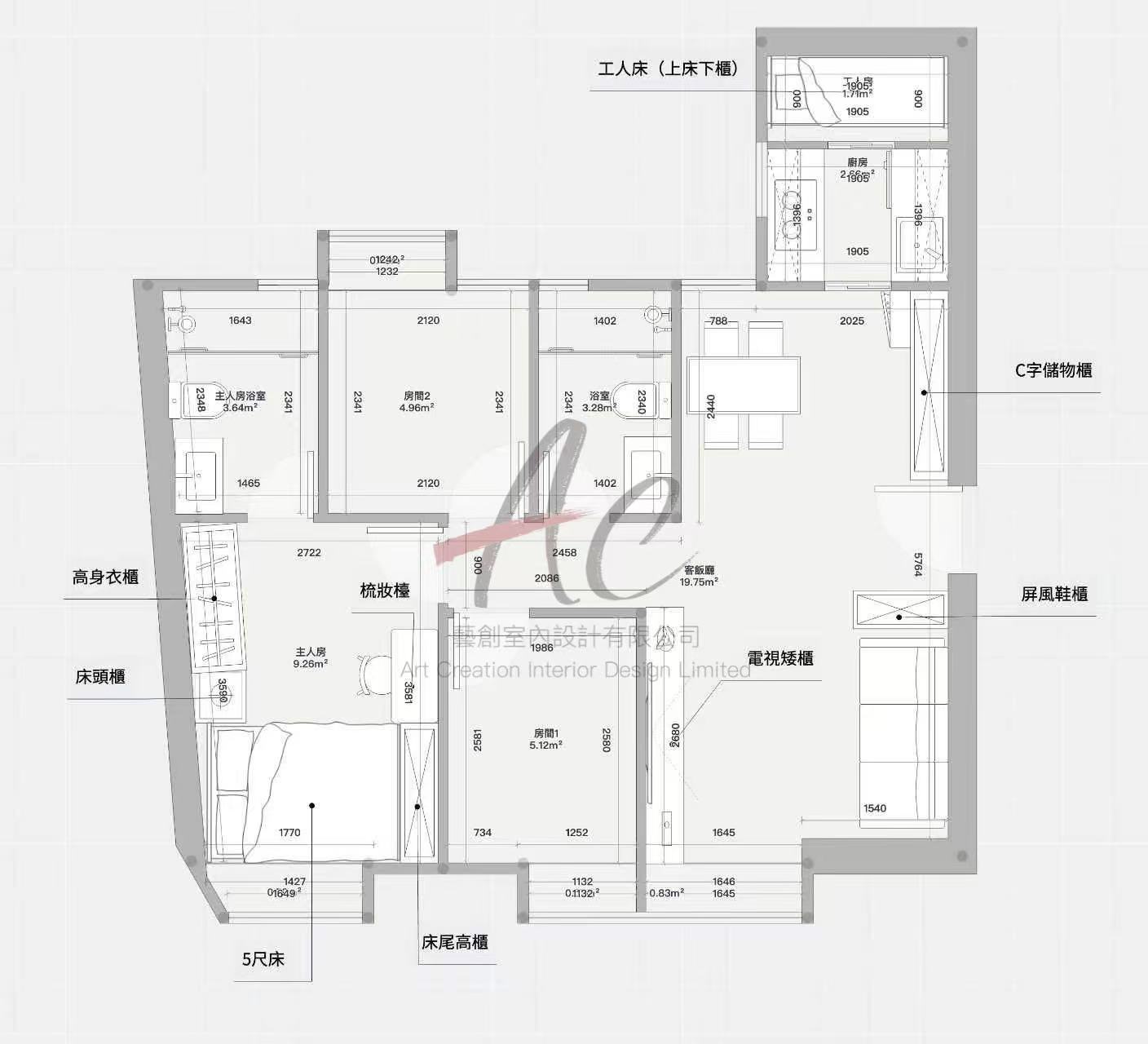 西半山三房家俬實例｜慧豪閣2座高層E室 611呎平面圖拆解