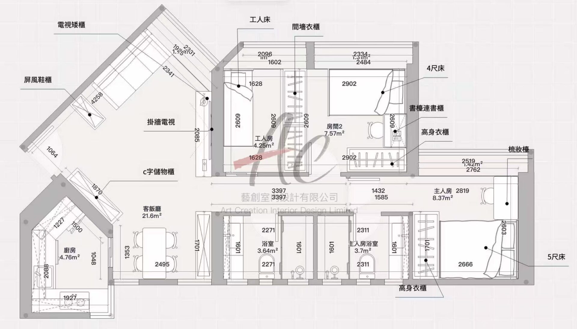 家俬與鋁窗點規劃？天水圍 633呎三房裝修案例｜嘉湖山莊賞湖居