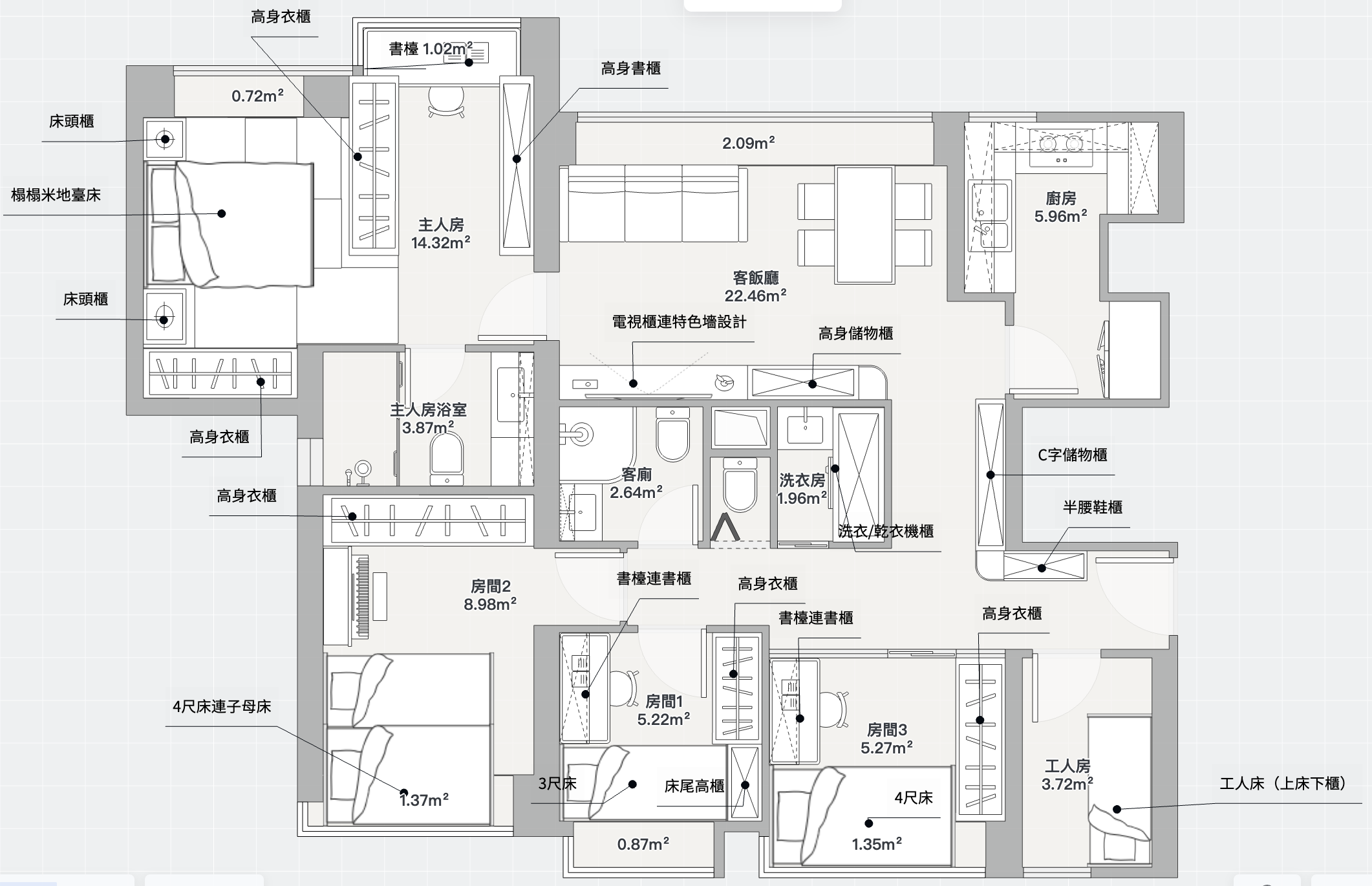 宇晴軒3座C&D室 920呎 AC 藝創長沙灣家俬平面圖,顯示四房佈局與 89呎地台床設計