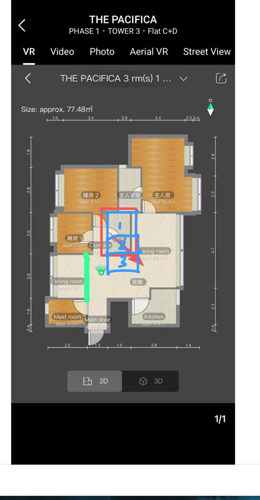 宇晴軒3座C&D室 920呎相連單位開發商原圖,顯示長走廊與三房格局痛點