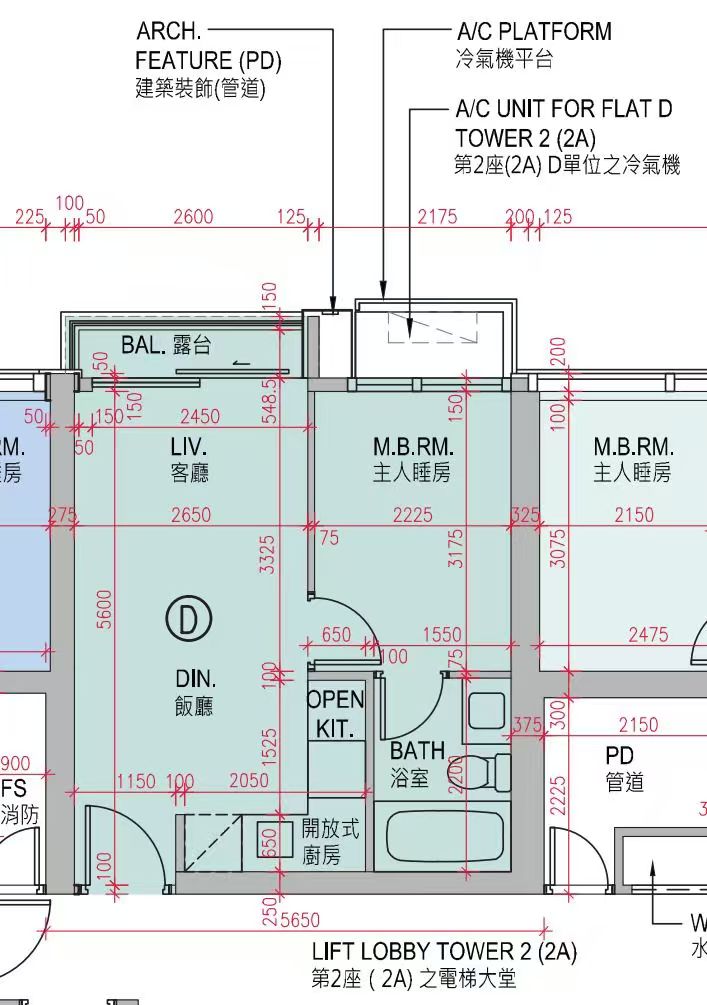 日出康城Montara 2A座 D室 363呎 開發商原裝平面圖