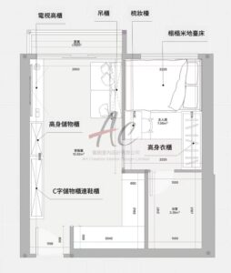 雙人床尺寸點規劃？將軍澳 363呎一房裝修案例｜日出康城Montara 2A座D室