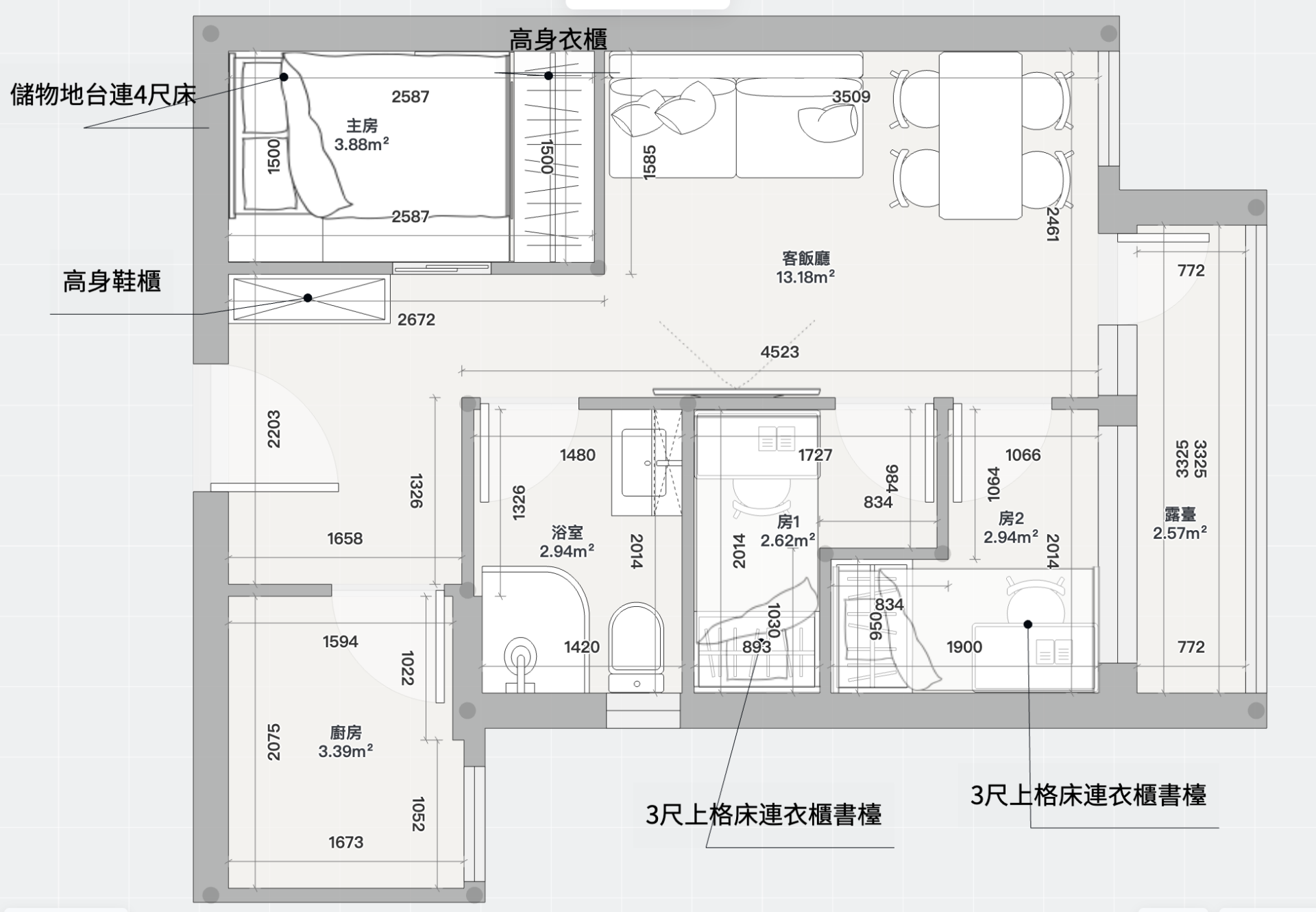 馬鞍山 427呎兩房家俬設計｜報價與平面圖拆解（錦駿苑）