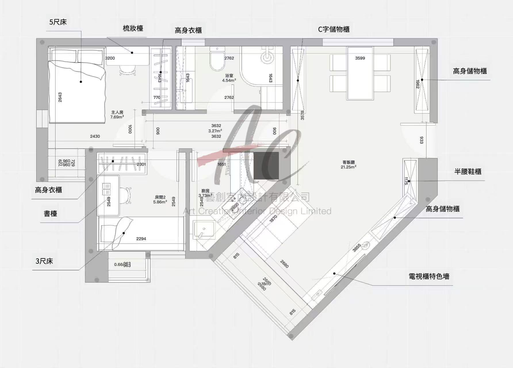 鰂魚涌兩房裝修｜家俬開發商原圖 vs AC 訂造（520呎 康怡花園07室）