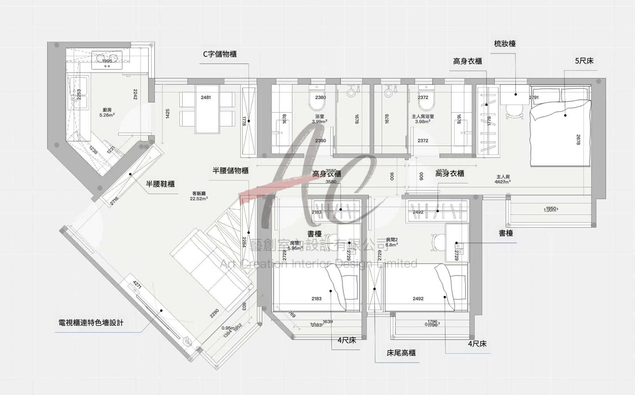 嘉湖山莊翠湖居 633呎三房 AC 藝創彩色平面圖,展示客廳C字櫃及電視牆設計