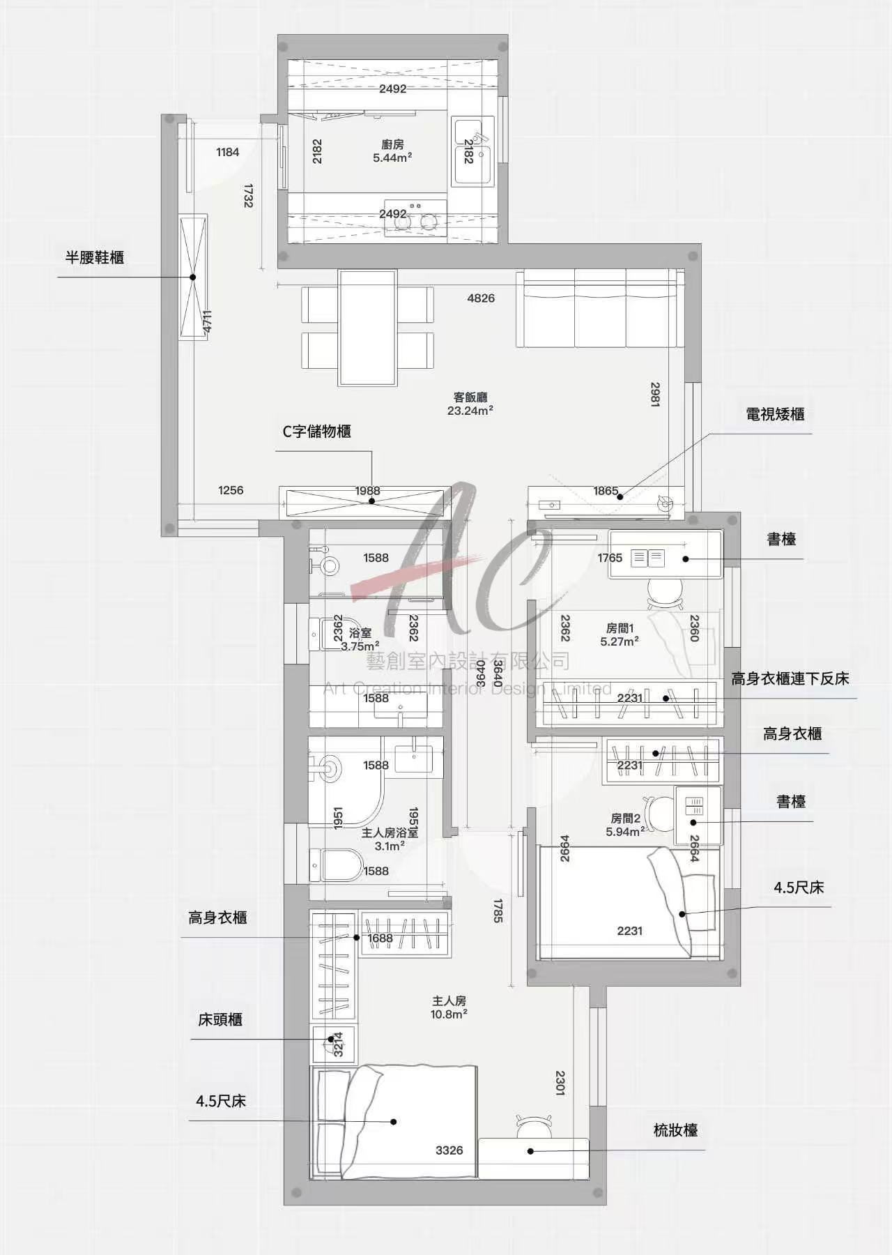 天富苑 650呎三房 AC 藝創室內設計平面圖,展示全屋衣櫃及變形床佈局