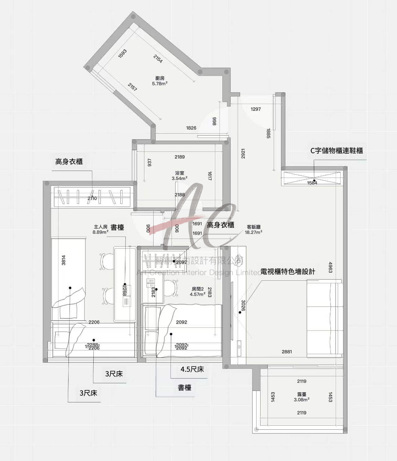 皇府山8座5D 503呎兩房 AC 平面圖與上水家俬佈局