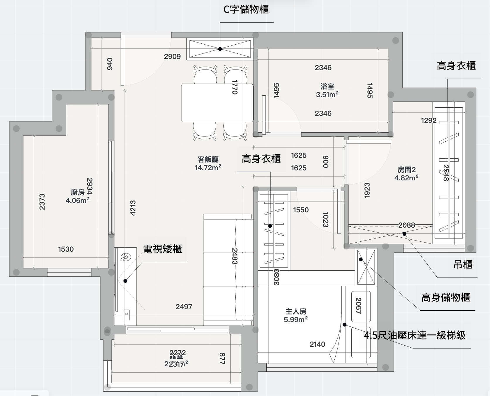 西沙衣櫃與趟門設計｜434呎兩房報價 + 平面拆解（Sierra Sea 1B期3座12樓D室）