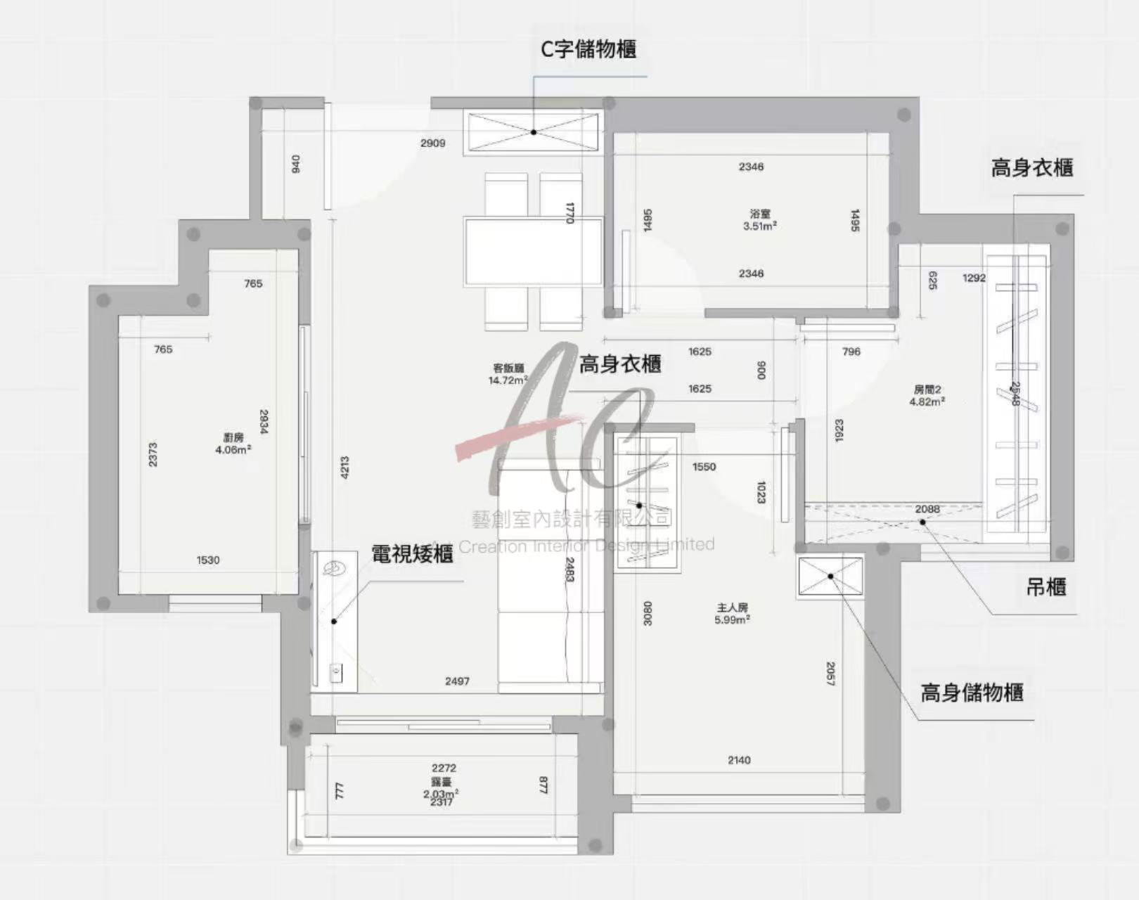 Sierra Sea 1B期3座 主人房及客房高身衣櫃與油壓床佈局細節