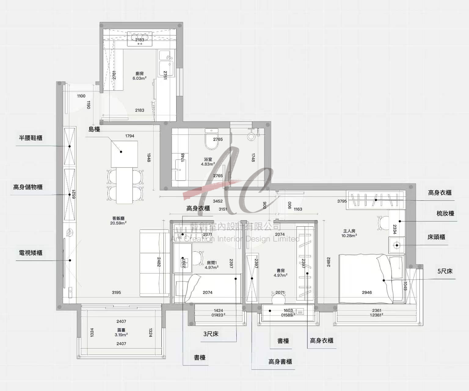 清水灣道8號G室 牛池灣家俬訂造平面圖