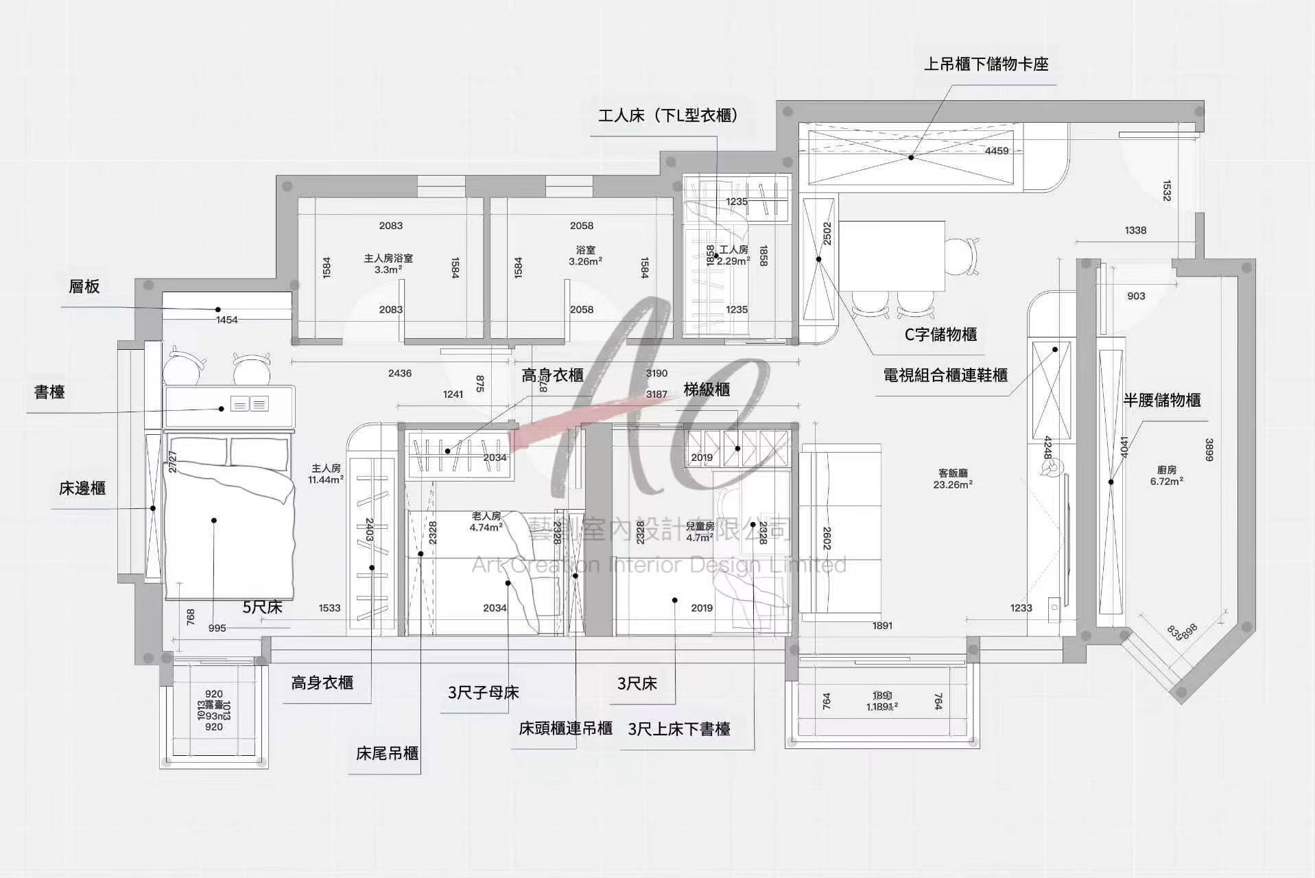 觀塘凱匯 828呎四房 AC 藝創室內設計平面佈局圖