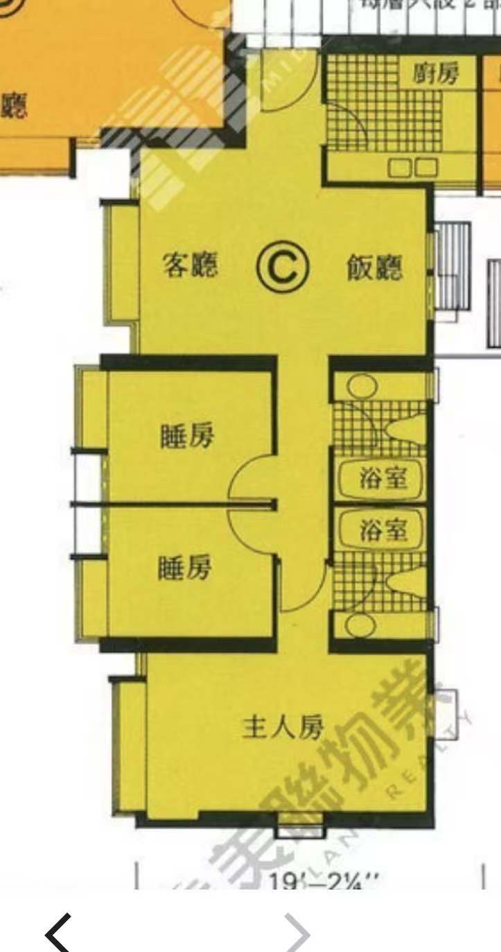新元朗中心 780呎三房開發商原裝平面圖