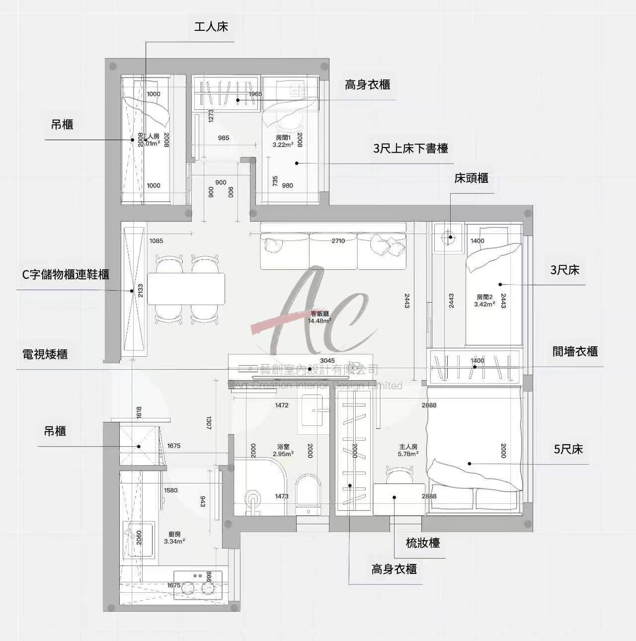 啟悅苑B座26樓 464呎 AC 藝創平面圖設計方案,展示上下格床及玻璃趟門佈局