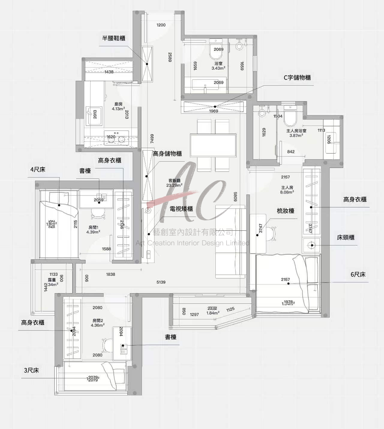 大圍室內設計｜689呎三房防水工程 + 衣櫃方案（名城3期盛世1座NA室）